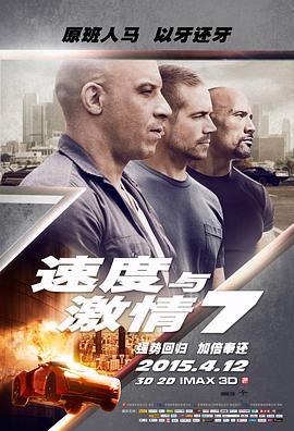 《色欲档案》卷宗封面